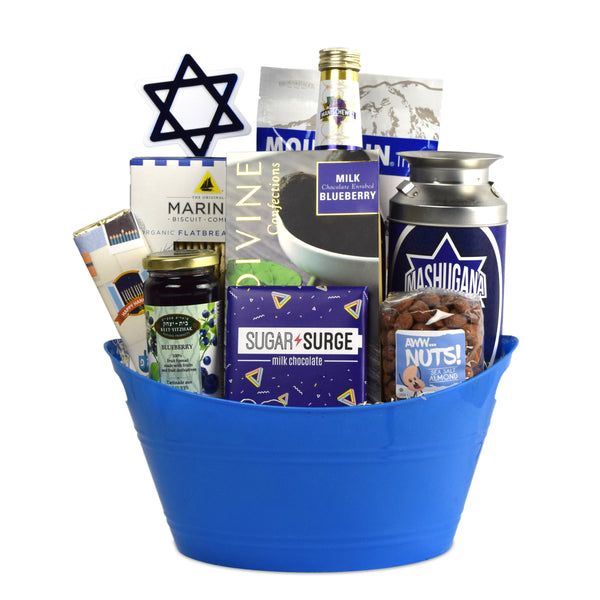 Kosher Gifts "For The Mashugana" Hanukkah Gift Basket Good 4 You