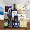 The Mediterranean Kosher Gift Set